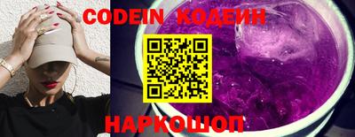 первитин Среднеуральск