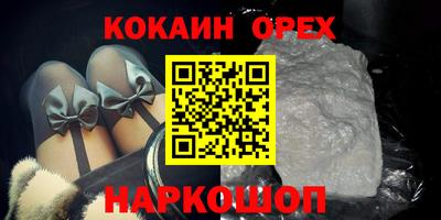 первитин Среднеуральск