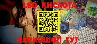 первитин Среднеуральск