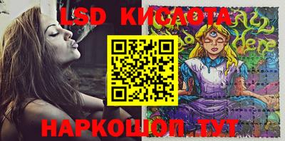 первитин Среднеуральск