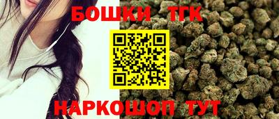 кокаин Ставрополь