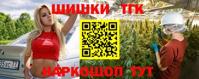мдма Старая Купавна