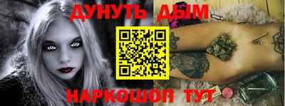 первитин Среднеуральск