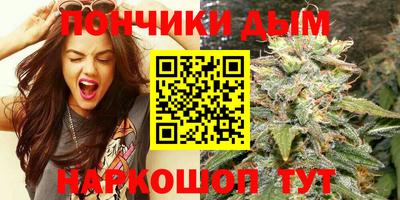 первитин Среднеуральск