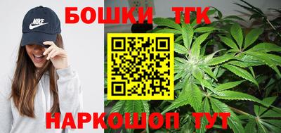 первитин Среднеуральск