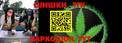 кокаин Ставрополь