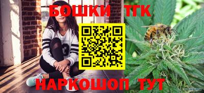 кокаин Ставрополь