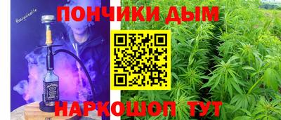 мдма Старая Купавна