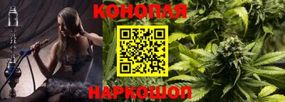 кокаин Ставрополь