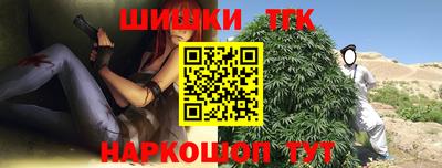 мдма Старая Купавна