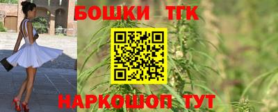 кокаин Ставрополь