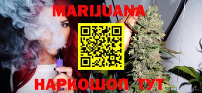мдма Старая Купавна