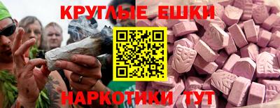 первитин Среднеуральск
