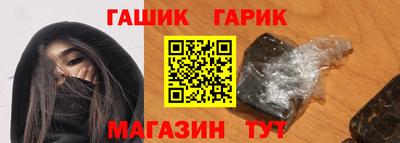 мдма Старая Купавна