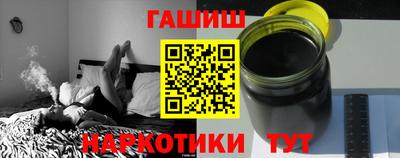 первитин Среднеуральск