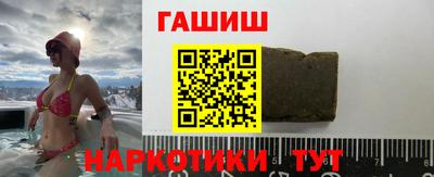 кокаин Ставрополь