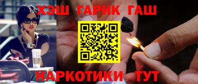 первитин Среднеуральск