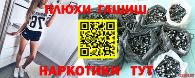 первитин Среднеуральск