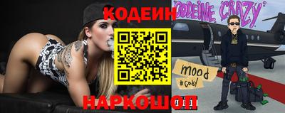 первитин Среднеуральск